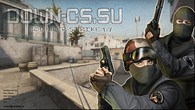  CS 1.7